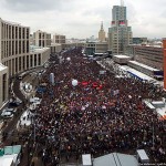 Митинг на проспекте Сахарова