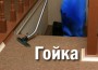 13631 13631