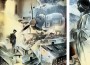 Ландышевая весна Ландышевая весна