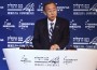 U.N. Secretary-General Ban Ki-moon delivers his speech at the Herzliya Conference in Herzliya near Tel Aviv Генсек ООН Пан Ги Мун