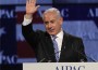 Биньямин Нетаниягу  на конференции AIPAC