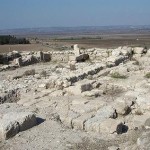 TelMegiddo