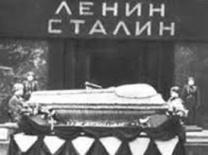 вечные похороны сталина