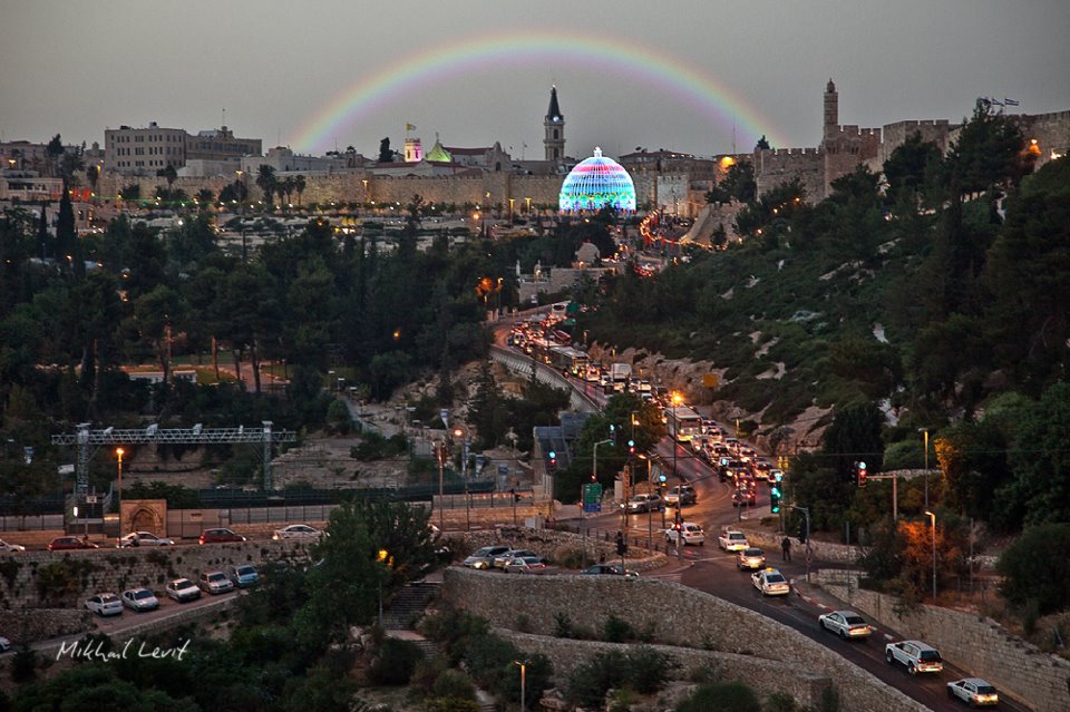 Столица Еврейского Государства. Фото М. Левит