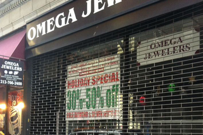 В Манхэттене ограбили ювелирный магазин Рафаэля Пинхасова