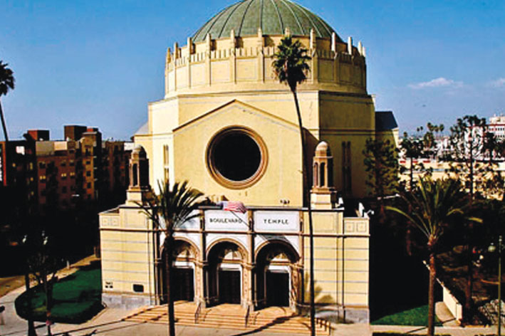 Старейшая синагога в Лос-Анджелесе