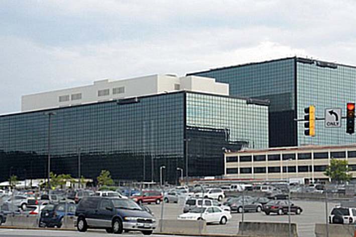 Здание АНБ