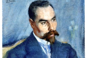 Валерий Брюсов