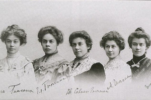 Сёстры Гнесины: Ольга, Елена, Евгения, Мария, Елизавета. 1905 год