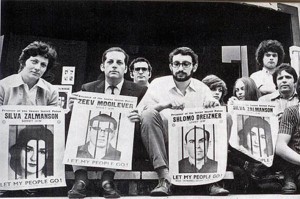 Участники голодовки в Нью-Йорке требуют освобождения арестованных активистов еврейского движения в СССР
