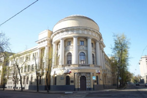 Московский педагогический институт