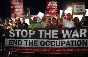 Митинг в Тель-Авиве за прекращение операции «Несокрушимая скала» в Газе