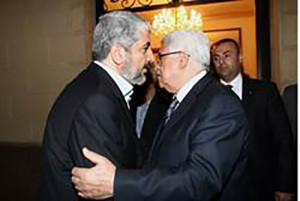 Глава ХАМАСа Халед Машаль и председатель ФАТХа Абу-Мазен