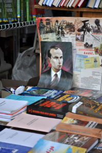 В Киеве встреча с Бандерой может произойти только в книжном магазине