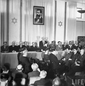 Давид Бен-Гурион провозглашает создание независимого еврейского Государства Израиль