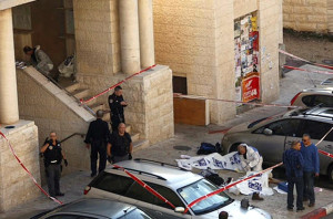 Теракт в синагоге Хар-Нофа 18 ноября 2014 года