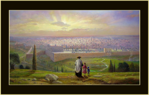 Александр Левин. Рассвет над Иерусалимом