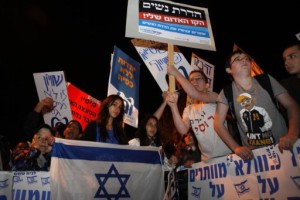 Митинг против сегрегации женщин в Израиле