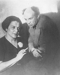С женой Анастасией Потоцкой