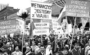 Антисионистский митинг в Польше, 1968 год