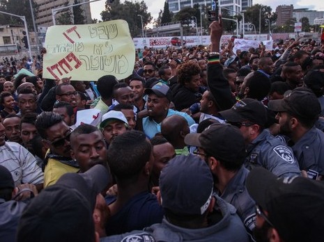 ethiopian protest
