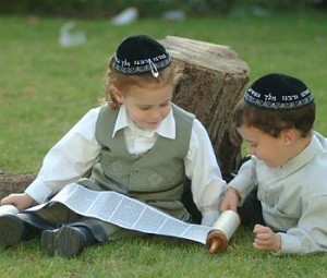 Еврейские дети сегодня
