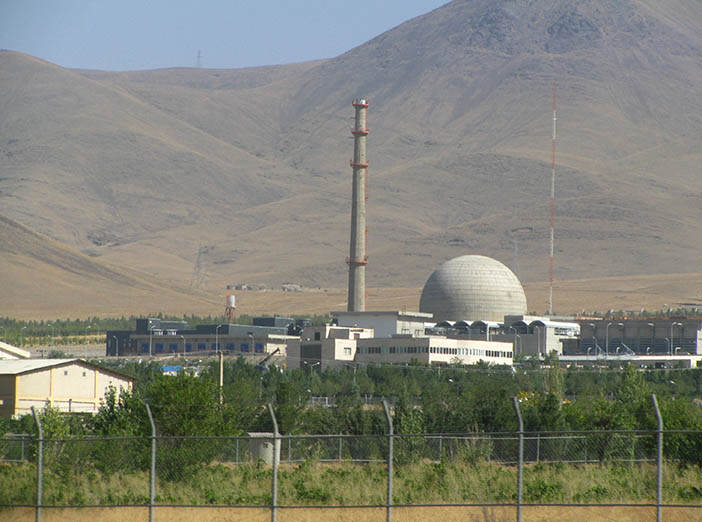 Атомная станция в Араке