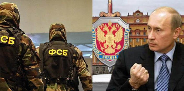 Putin_and_FSB