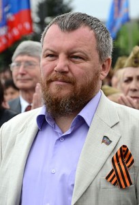 Андрей Евгеньевич Пургин Председатель Народного Совета ДНР 	 14 ноября 2014 года — 4 сентября 2015 года