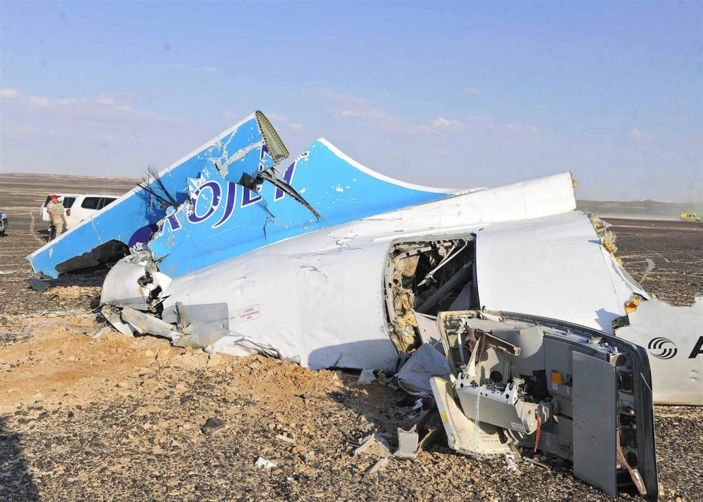 Место крушения российского самолета на Синайском полуострове