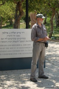 Алексей Широпаев в Израиле, у мемориала Холокоста Яд Вашем