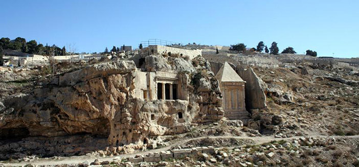 Гробница Авессалома