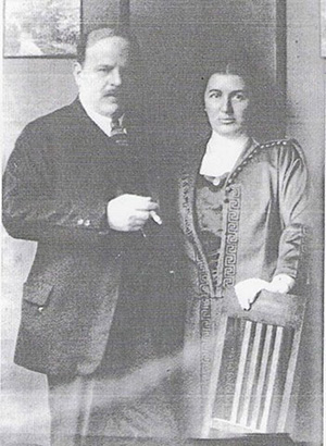 Хаим-Нахман Бялик  с женой Маней