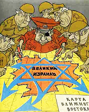 Долго ли осталось ждать появления карикатур, подобных этому творению крокодильца Абрамова, в современных российских официозах?
