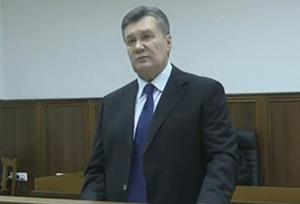 Виктор Янукович дает показания в суде