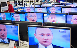 Европарламент принял резолюцию о противодействии российской пропаганде