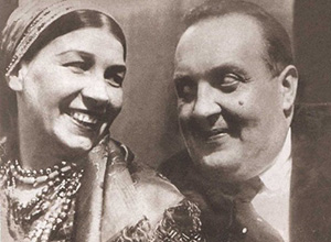 Михаил Гаркави с первой женой —  певицей Лидией Руслановой