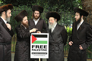 Представители организации «Нетурей карта» -  сторонники Палестины и противники Израиля 