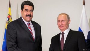 Николас Мадуро и Владимир Путин. Против кого подружились?
