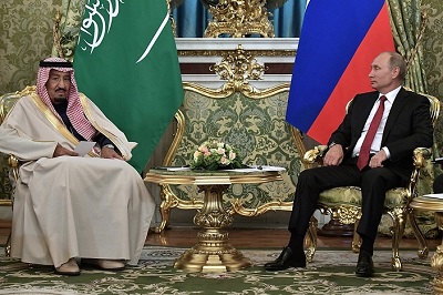 Прием короля Саудовской Аравии в Кремле