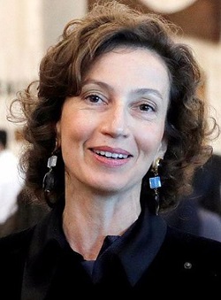 Одри Азуле, кандидат на пост генерального директора ЮНЕСКО