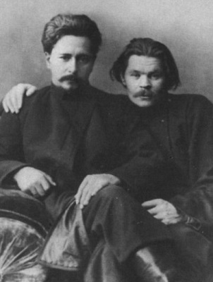 Максим Горький и Леонид Андреев. 1901г. 