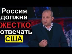 Яков Кедми в программе у Соловьева