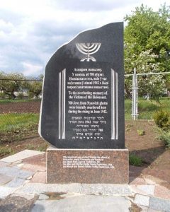 Памятник погибшим при восстании в Несвижском гетто. Фото: Wikipedia / Avner 