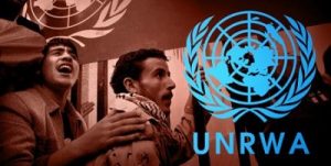 UNRWA-FRAUDаааааааааа