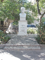 Памятник Людвику Заменгофу, Дерибасовская 3