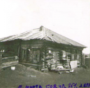 Дом в Большой Мурте, где отец снимал угол (фото автора) 
