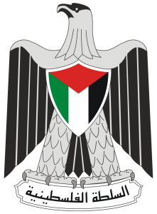 Coat_of_arms_of_the_Palestinian_National_Authority.svg