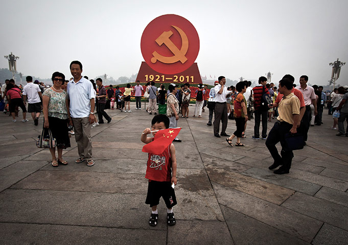 Китай отмечает 90 лет коммунизма