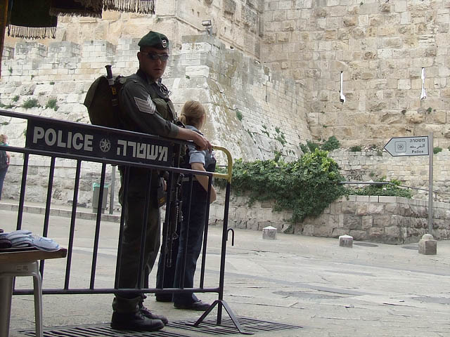Теракт в Иерусалиме предотвращен
